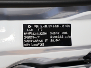 2020M5 1.6L քLSm 9 