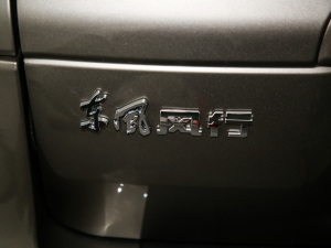 2020M5 1.6L քLSm 7 (ji)^