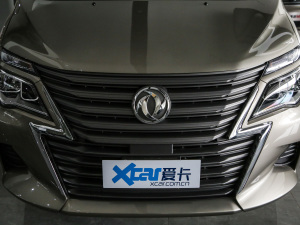 2020款M5L 2.0L 手动基本型 7座 中网