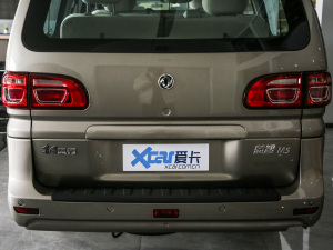 2020M5L 2.0L քӻ 7 ^