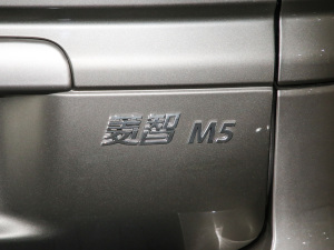 2020M5L 2.0L քӻ 7 ^