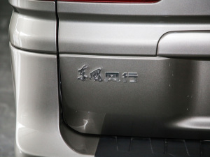 2020M5L 2.0L քӻ 7 ^