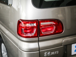 2020M5L 2.0L քӻ 7 ^