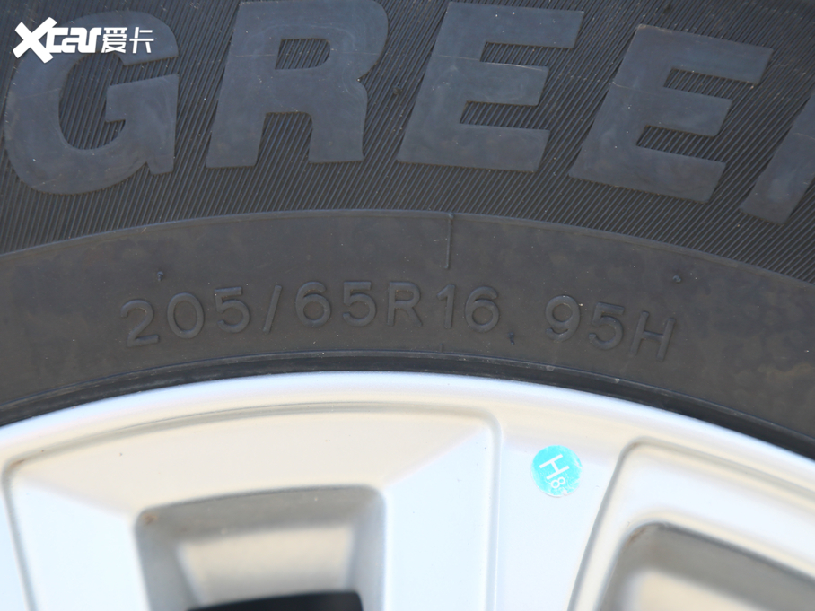 2020LSX6 1.6L քm VI