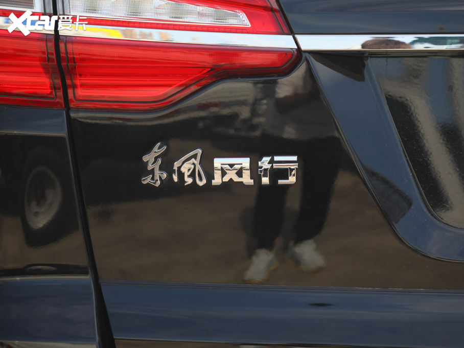 2020LSX6 1.6L քm VI