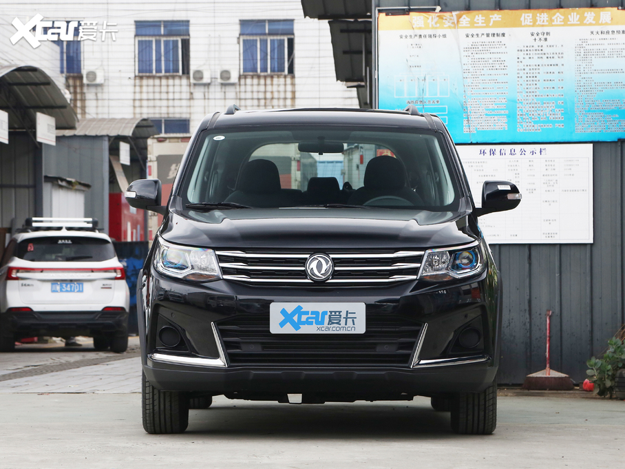 2020L(fng)SX6 1.6L ք(dng)m (gu)VI