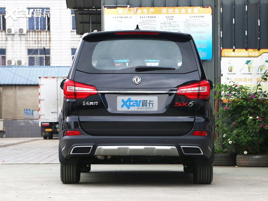 2020LSX6 1.6L քm VI