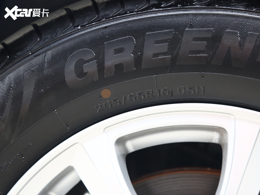 2020LSX6 1.6L քm VI