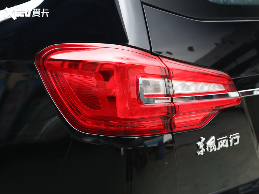 2020LSX6 1.6L քm VI