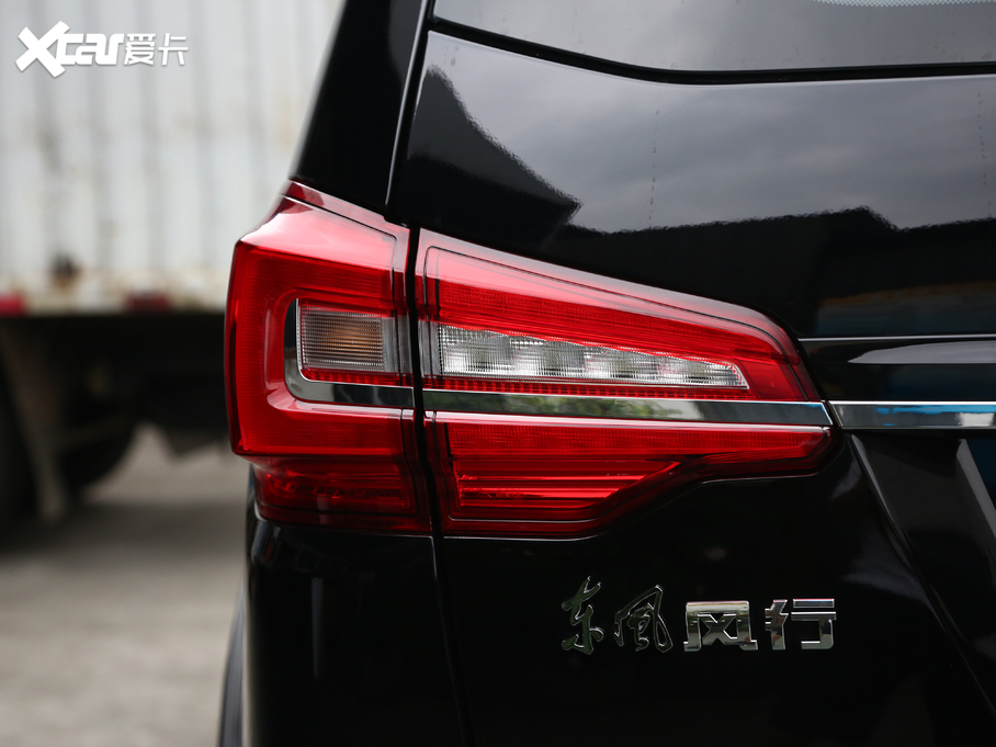 2020L(fng)SX6 1.6L քm VI