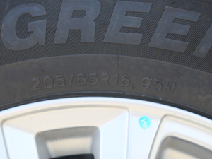 20201.6L քm VI ݆̥ߴ