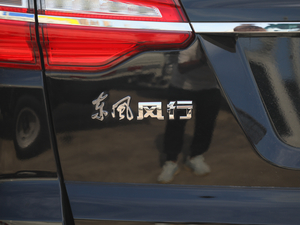 20201.6L քm VI (ji)^