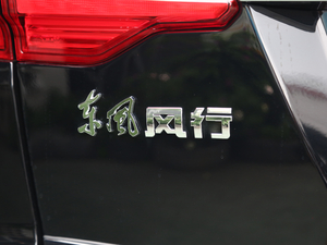 20201.6L քm VI (ji)^