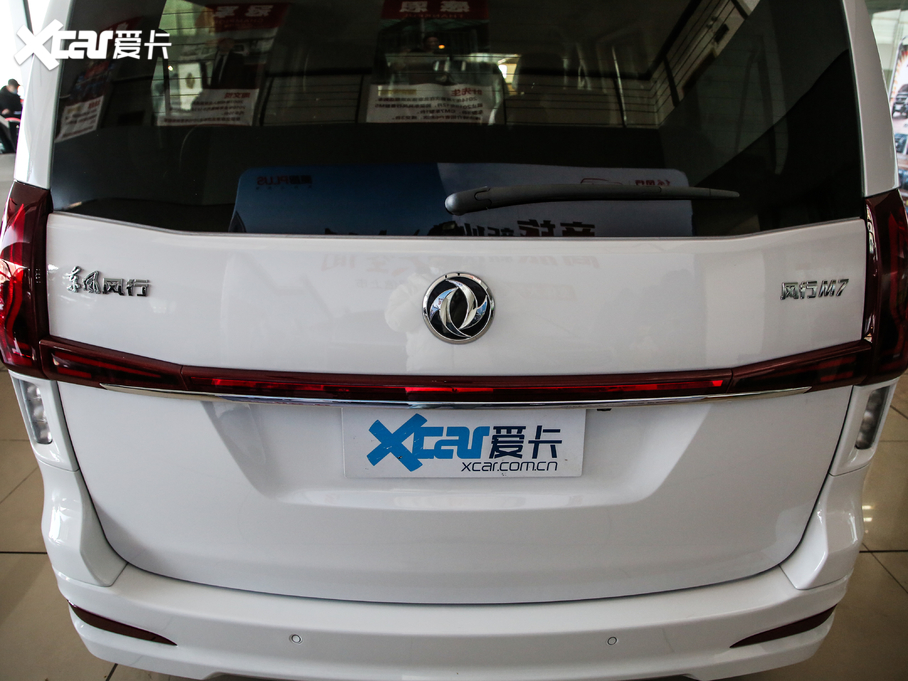 2021L(fng)M7 1.8T ք(dng)Ş