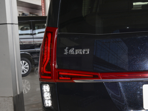 2021 1.8T ք(dng) (x)(ji)^