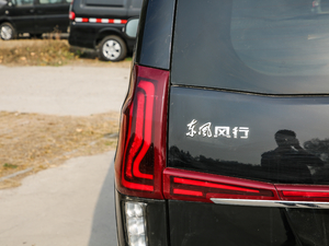 2021 1.8T ք(dng) (x)(ji)^