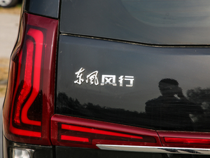 2021 1.8T ք(dng) (x)(ji)^