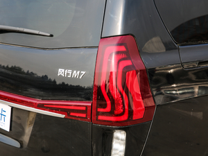 2021 1.8T ք(dng) (x)(ji)^