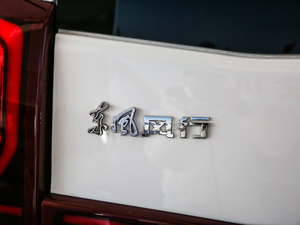 20211.8T ք(dng)Ş (x)(ji)^