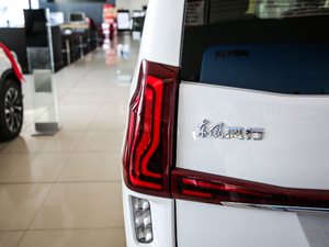 20211.8T ք(dng)Ş (x)(ji)^