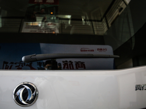 20211.8T ք(dng)Ş (x)(ji)^