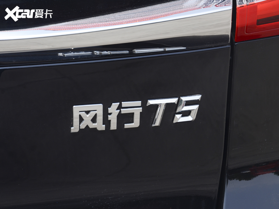 2021L(fng)T5 1.6L ք(dng)m