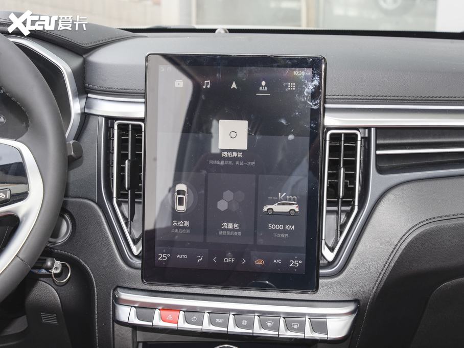 2021L(fng)T5 1.6L ք(dng)