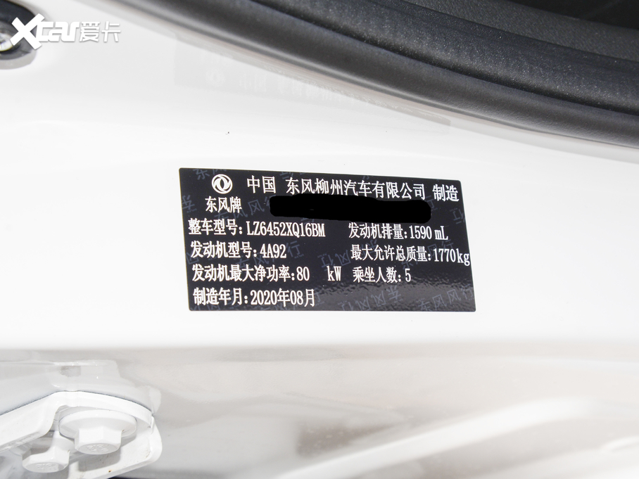 2021L(fng)T5 1.6L ք