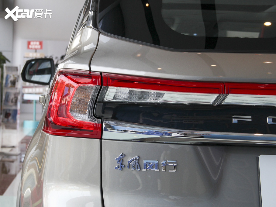 2021L(fng)T5 1.5T Ԅm