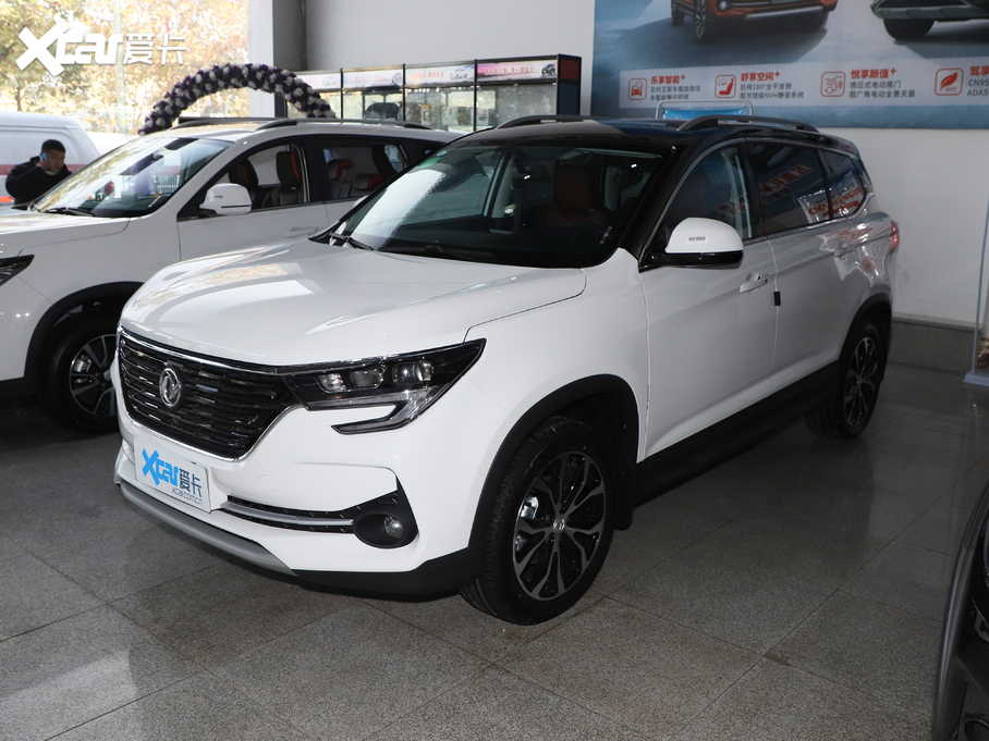 2021L(fng)T5 1.5T Ԅ(dng)A