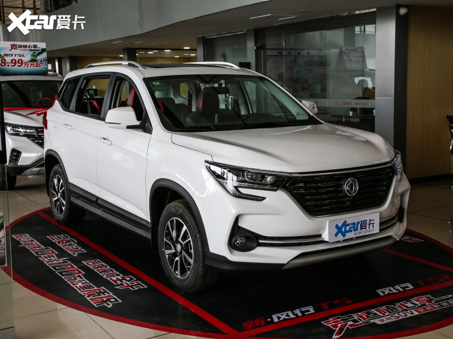 2021L(fng)T5 1.5T Ԅ(dng)m