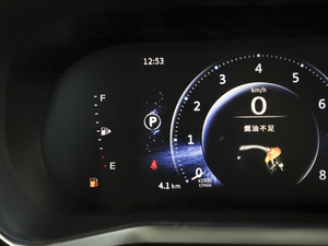 20211.5T ԄӺA п؅^