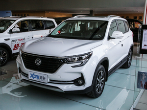 20211.6L ք(dng)m ǰ45