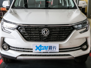 20211.5T Ԅm оW(wng)