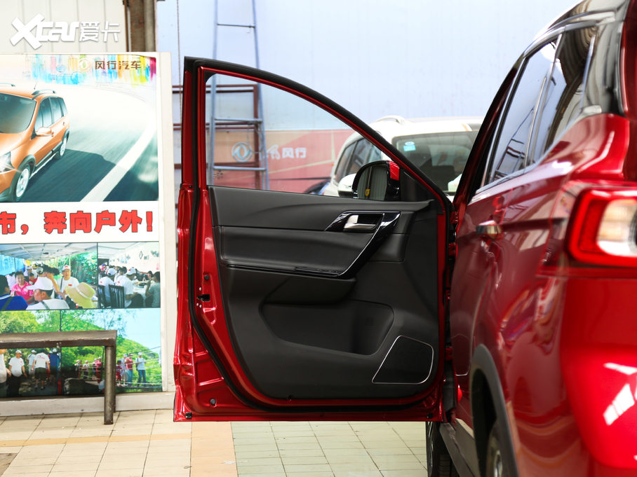 2021L(fng)T5 1.5T ԄF