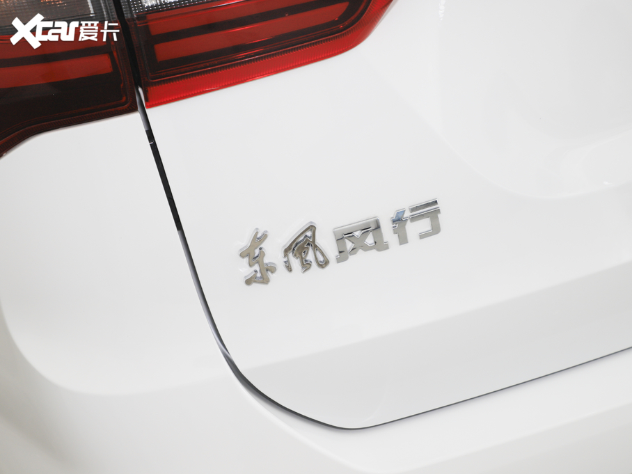 2021LT5L 1.5T ԄӺA 7