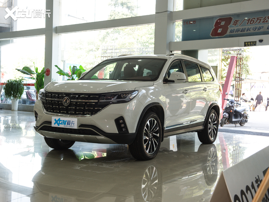 2021LT5L 1.8T քӺA 7