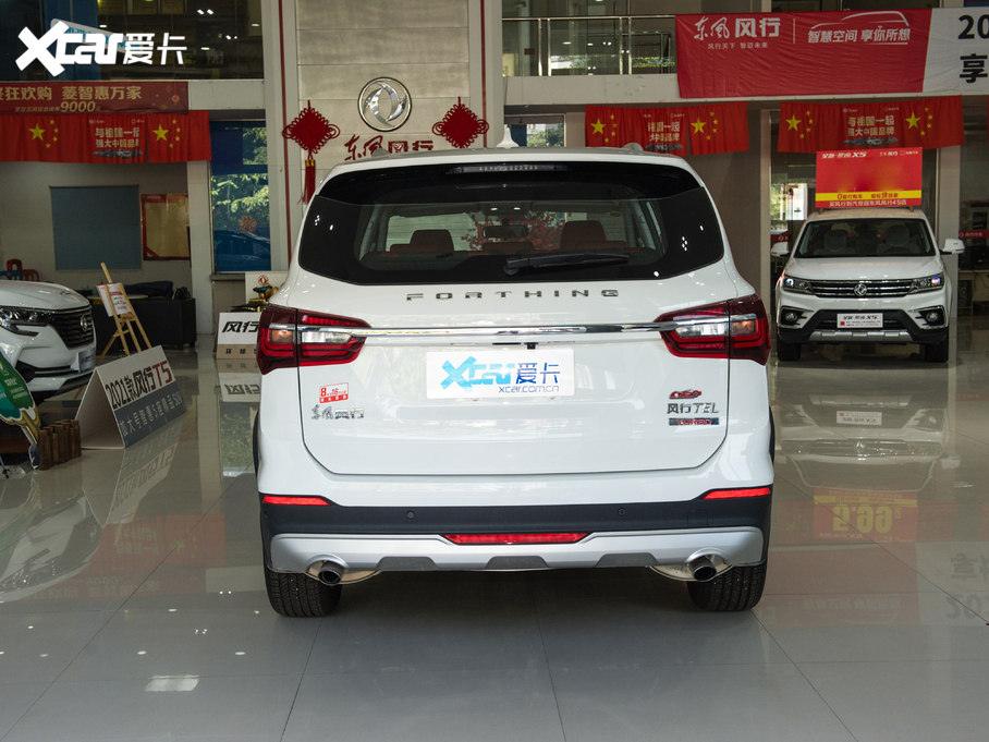 2021LT5L 1.8T քӺA 7