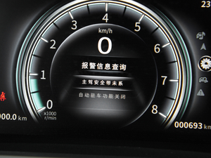 20211.8T քӺA 7 п؅^