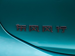 20211.5T DCTҫ (x)(ji)^