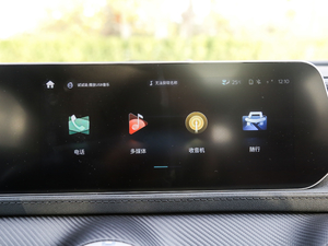 20211.5T DCTsҫ п؅^