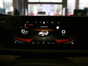 20211.5T DCTҫ п؅^(q)