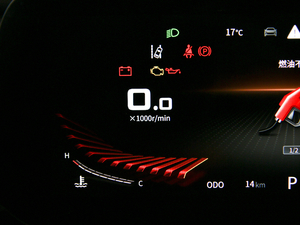 20211.5T DCTҫ п؅^(q)