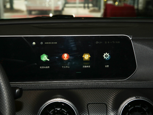 20211.5T DCTҫ п؅^(q)