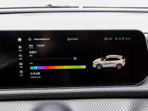 20211.5T DCTҫ п؅^