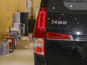 20212.0L ք(dng)m 7 (x)(ji)^