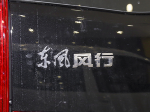 20212.0L ք(dng)m 7 (x)(ji)^