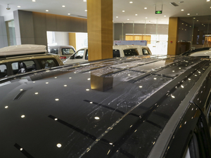 20212.0L ք(dng)m 7 (x)(ji)^