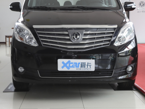 20212.0L ք(dng)m 9 (x)(ji)^