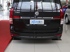 20212.0L ք(dng)m 9 (x)(ji)^